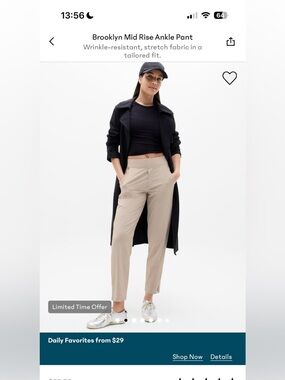 Athleta Brooklyn Mid Rise Ankle Pants - Abalone